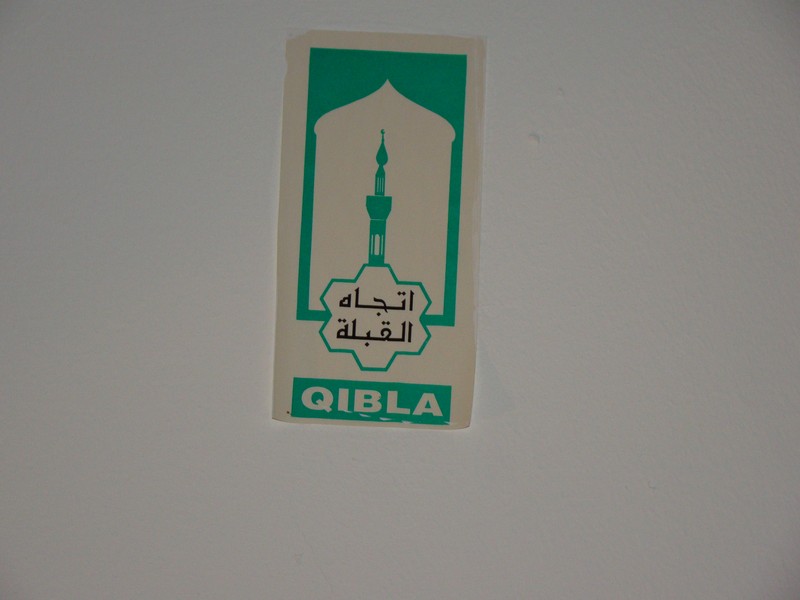 qibla autocolant au plafond indicant la direction de la Mecque ville sainte Arabie Saoudite