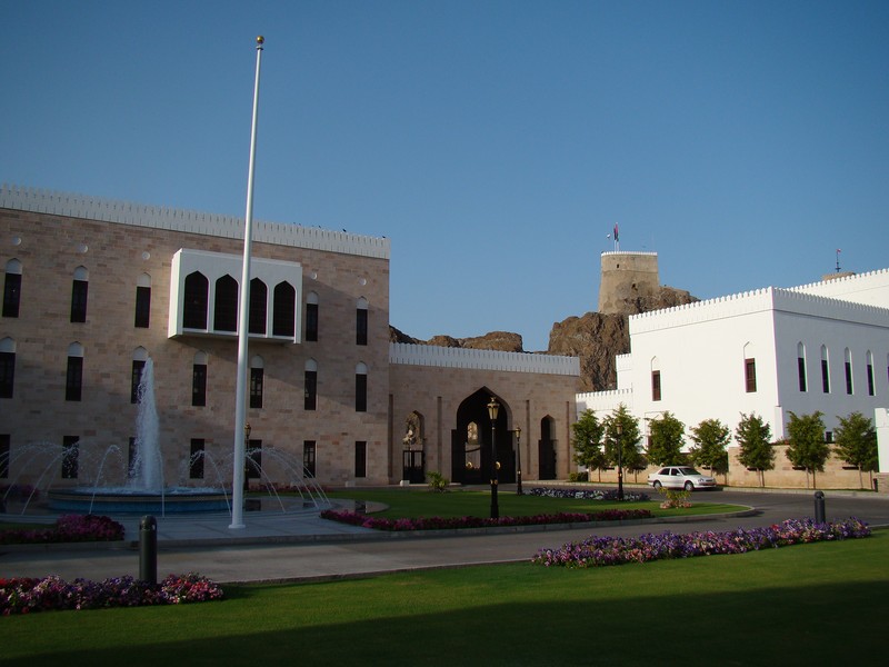Sultanat d'Oman Mascatte palais du sultan