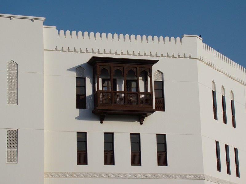 Sultanat d'Oman Mascatte Palais architecture arabe balcon