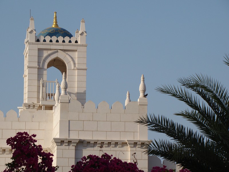 Sultanat d'Oman Mascatte Palais en marbre blanc avec coupole