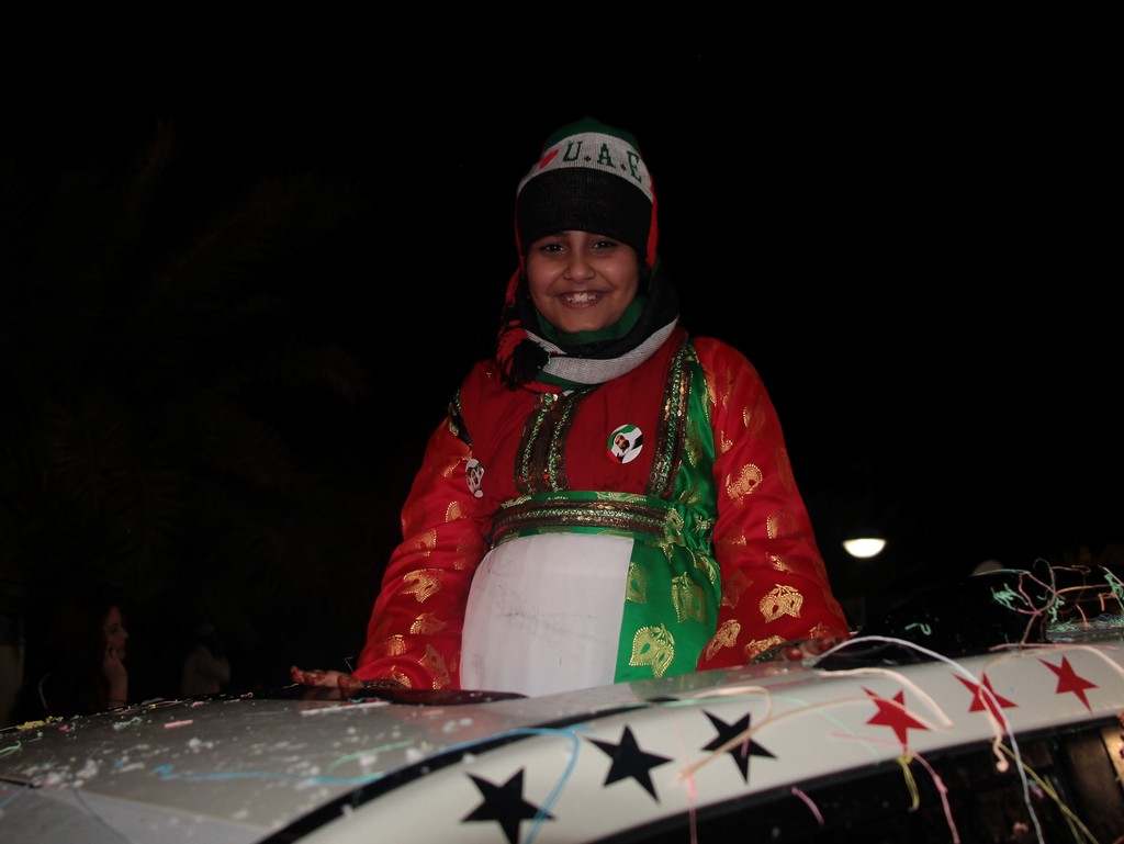 smile of the UAE national day abu dhabi Emirat spirit of the union 40th anniversary