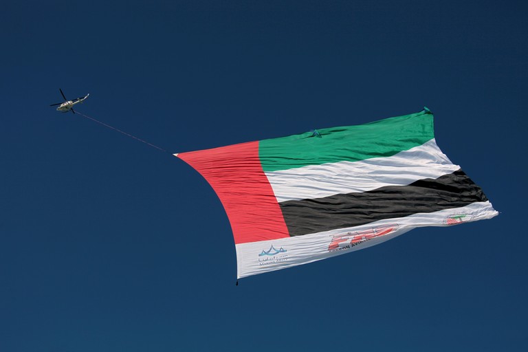 National day Abu Dhabi United Arab Emirat