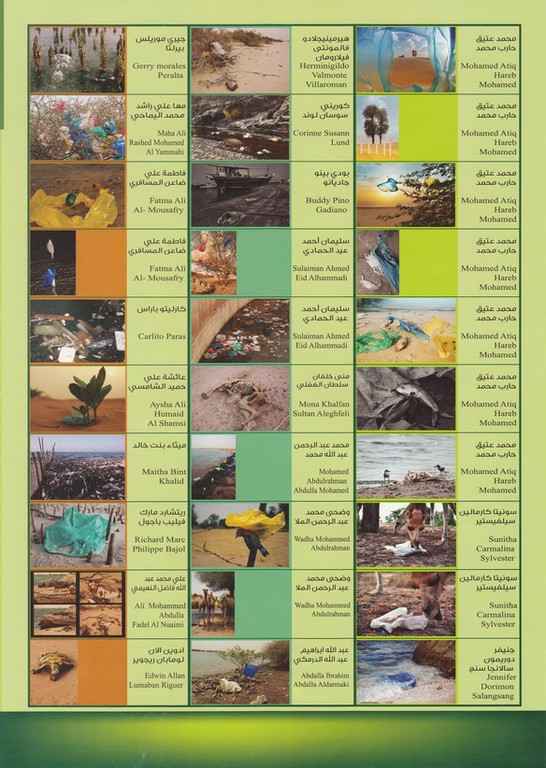 effets des sacs plastique sur l'environnement abu dhabi emirats arabes unis
