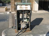 Sultanat d'Oman Dibba station shell Dhiba