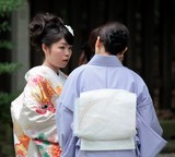 Wedding ceremony Girl in Kimono park Yoyogi Tokyo Japan 神前式