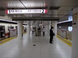Rail passengers railway station ​Tokyo Metro Toei Subway Japan