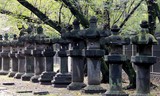 tōrō traditional lantern Japanese stone Shrine shinto parc Ueno Tokyo Japan