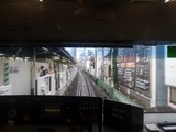 Conducteur de train poste de contuite chemin de fer rame Tokyo Japon