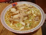 Ramen Japanese noodle Shio Tonkotsu Shōyu Miso Asiatic cuisine