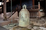Cloche bouddhiste bonshō 梵鐘 temple Japon Tokyo utilisées pour appeler les moines à la prière et à marquer le temps