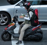 Déplacement moto Japon scooter location Tokyo tourisme routier