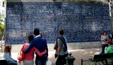 Mur des je t’aime monument dédié à l’amour square Jehan Rictus, place des Abbesses à Paris Montmartre France