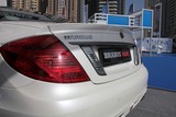 Mercedes brabus 800 coupe white car Dubai boat show