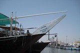 Dhow port Dibba Al-Hisn OMAN traditonnal boat fish market