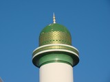 Sultanat d'Oman Mascate dôme d'un minaret
