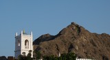Sultanat d'Oman Mascatte vieux chateau en pierre sur une coline