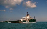 SALVERITAS Vessel Ocean Towing and Salvage Tug POSH Terasea