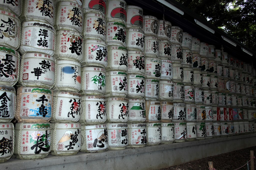 Barrels of sake nihonshu donated to the Meiji Shrine Yoyogi Park Tokyo Japan 日本酒 清酒