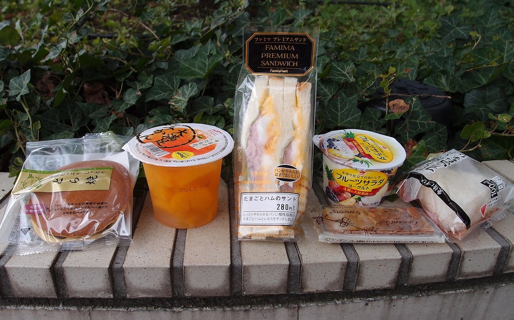 Junk food Japan petit déjeuner dans la rue Tokyo