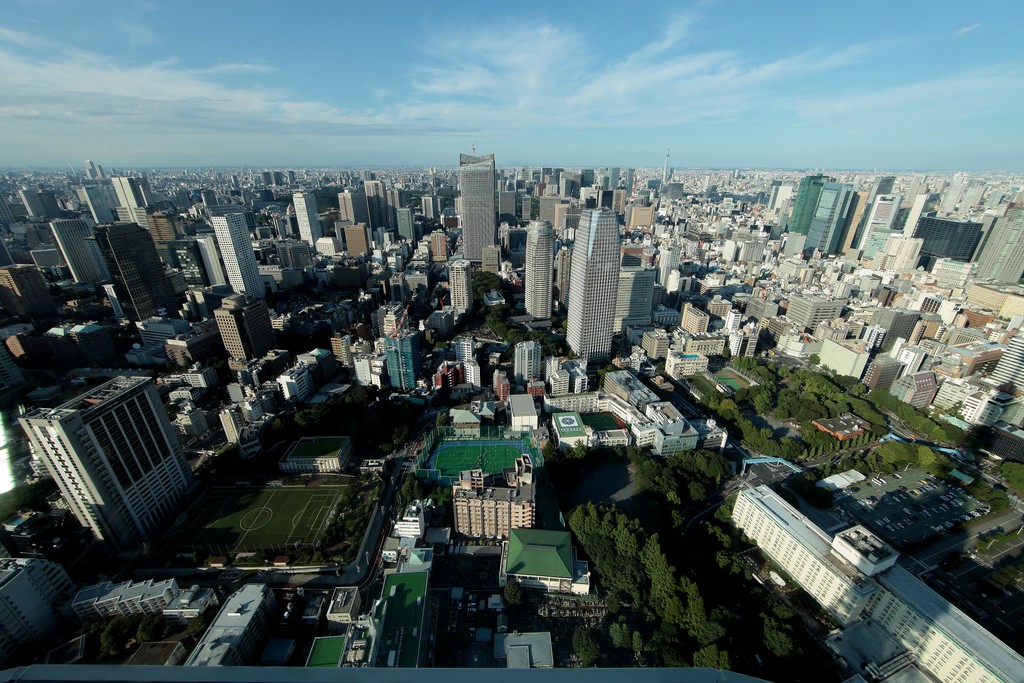 Capitale administrative du Japon empereur parlement japonais Tōkyō 東京