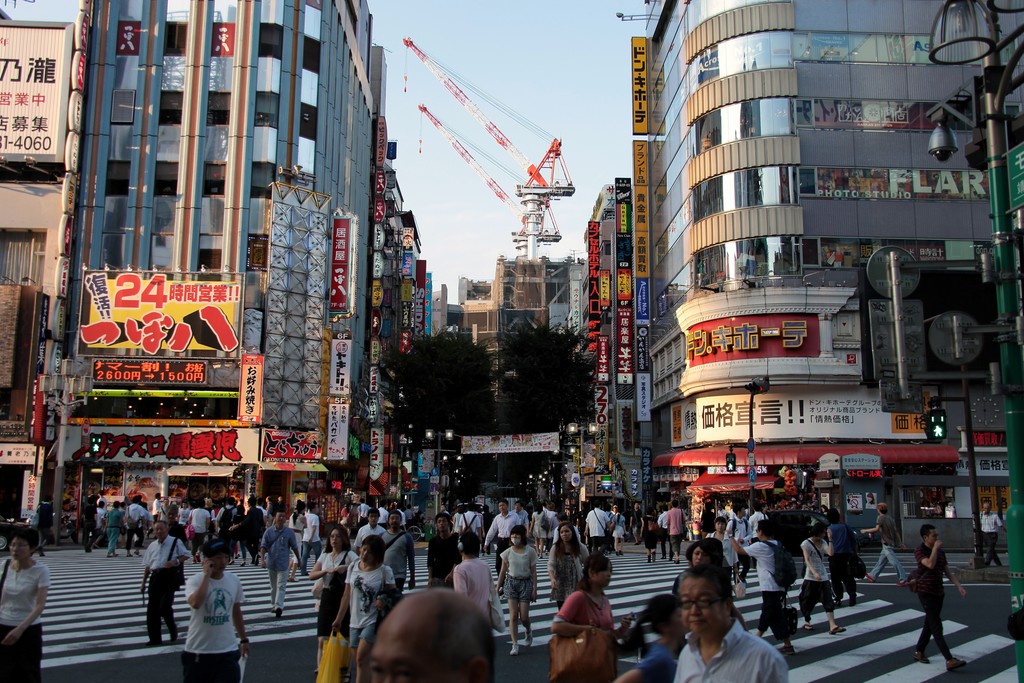 Shinjuku quartiers le plus animé de Tokyo Japon 新宿区