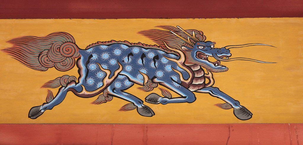 Qilin mythical hooved Chinese chimerical creature cheval dragon 麒麟