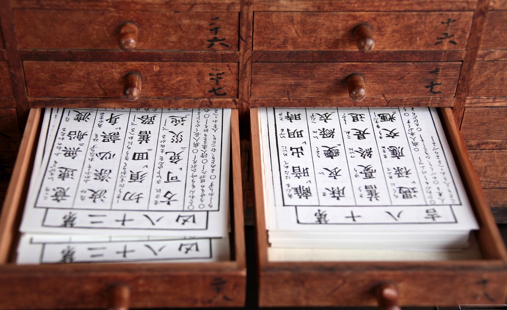 Omikuji loterie sacrée divination sanctuaires shintô temple bouddhique Japon Tokyo