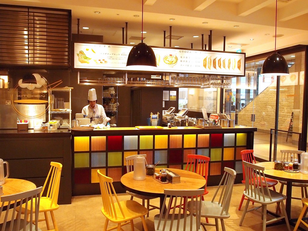 Restaurant Gyoza kitchen ギョーザ Gare Uguisudani 鶯谷駅 Tokyo Japon