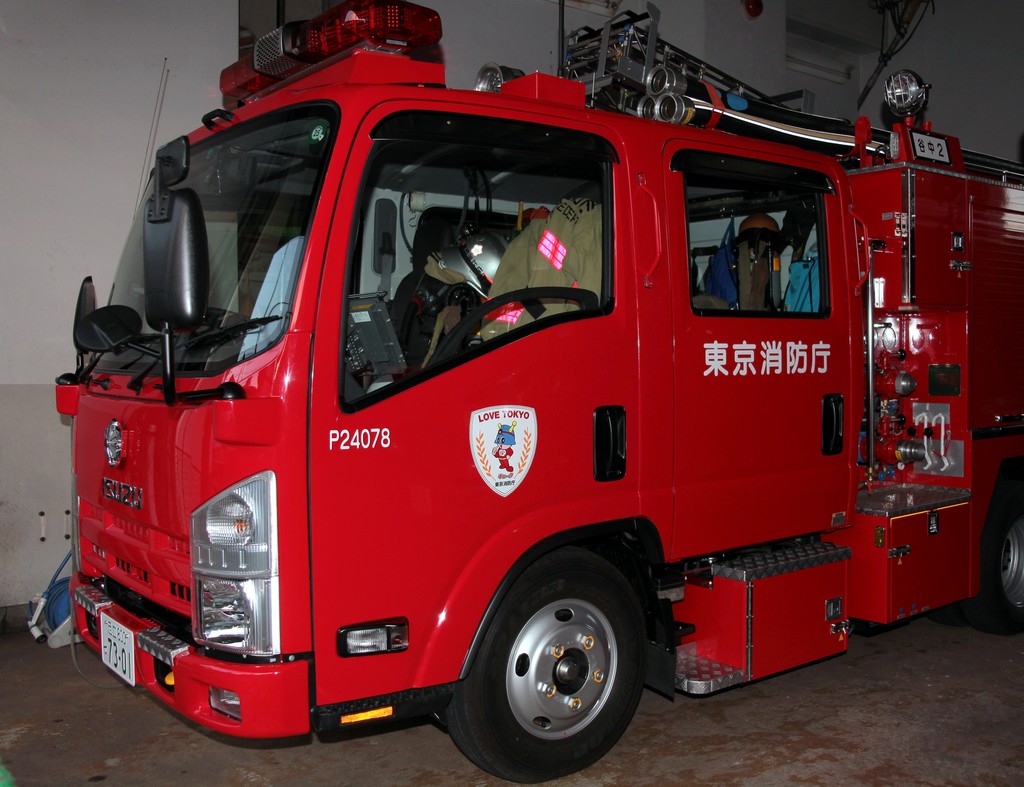 Pompier Tokyo Japon camion Isuzu いすゞ自動車株式会社