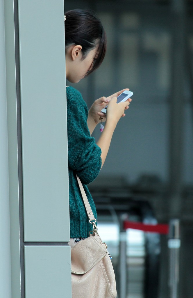 Young lady waiting is boyfriend Japan Japanese girl women sexy