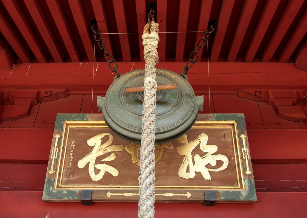 ENTREE D UN TEMPLE SHINTO