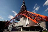 Tokyo Tower Japon Sky Tree Minato Shiba Park