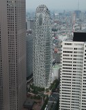 Nishi-Shinjuku Tokyo Japan Mode Gakuen Cocoon Tower モード学園コクーンタワー