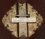 Femeture travail orfèvre serrure porte sanctuaire shinto miniature Tokyo Japon