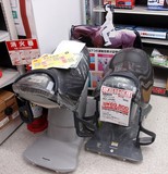 Selle électrique saddle electric Tokyo Japan