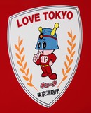 Kyuta-kun mascotte pompier Tokyo 東京消防庁 Japon