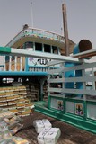 Full dow loading with Irannian products Dubai souk Deira